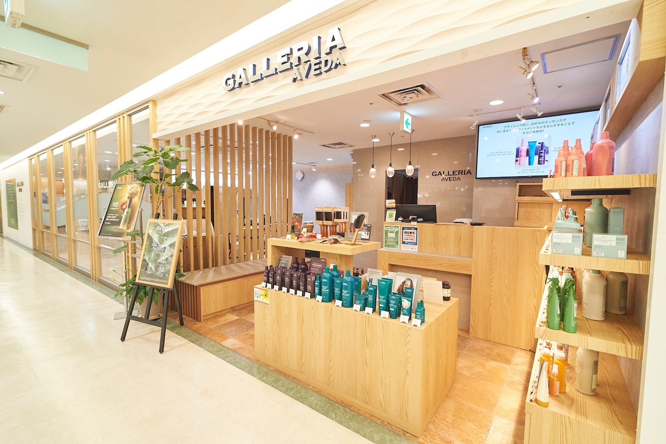 ガレリア アヴェダ(GALLERIA AVEDA)2