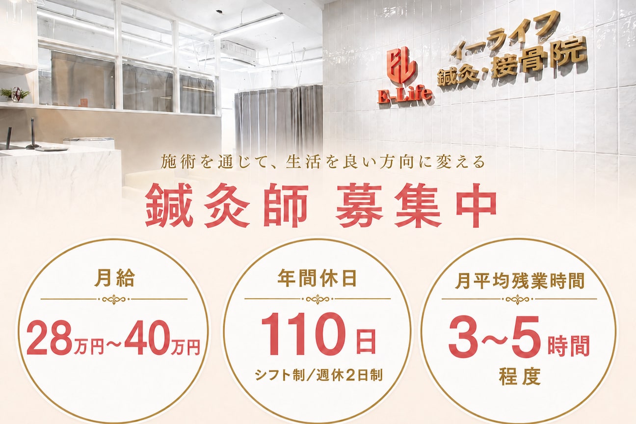 H&T 株式会社画像1