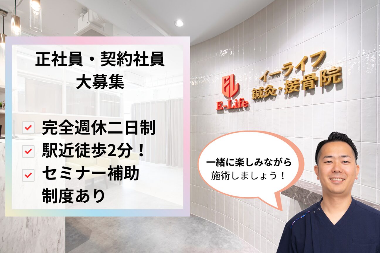 Ｈ＆Ｔ　株式会社画像1