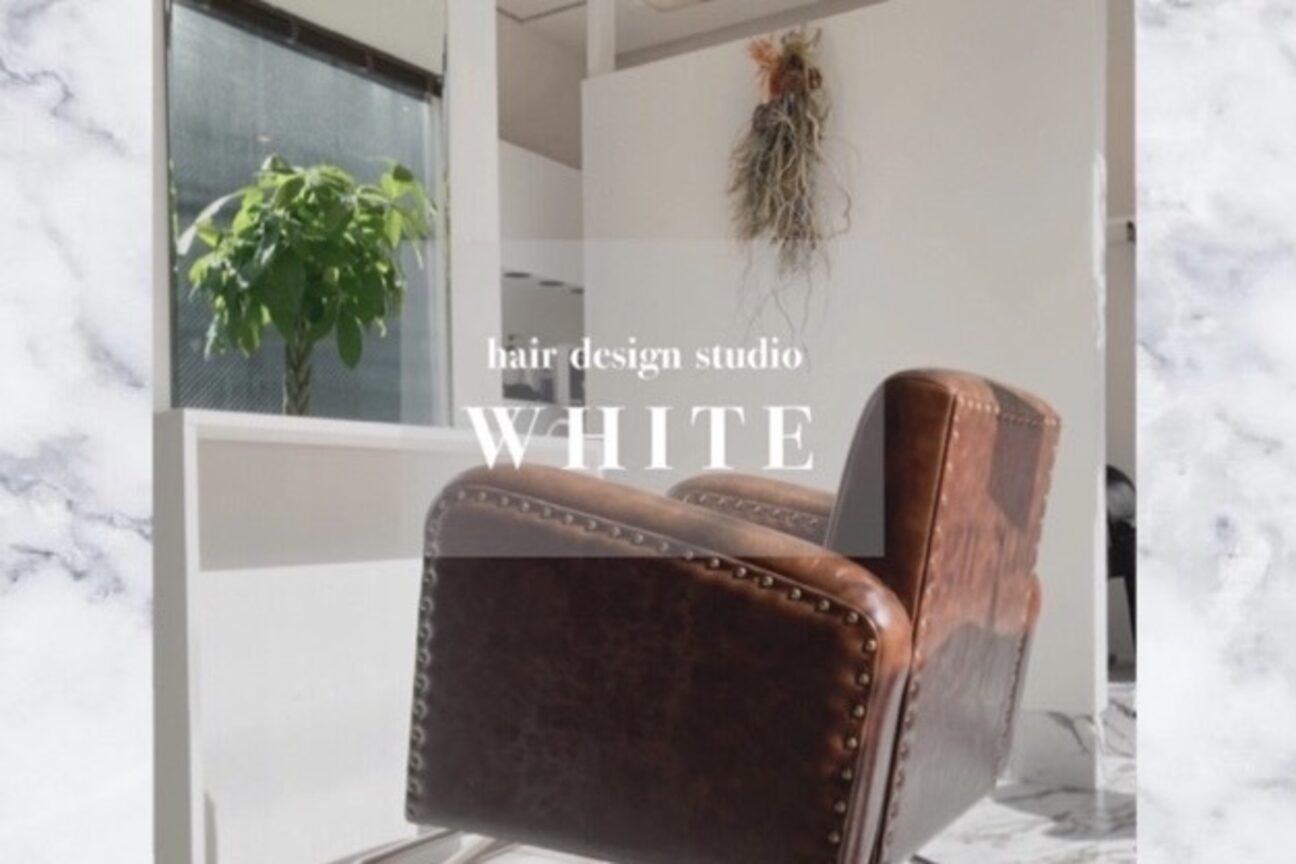 Ｈａｉｒ　Ｄｅｓｉｇｎ　Ｓｔｕｄｉｏ　ＷＨＩＴＥ画像1