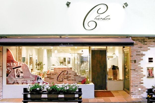 シャルドン(chardon)2