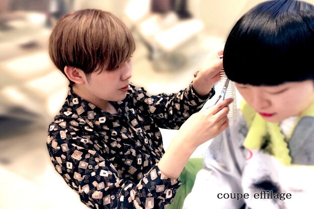 シャルドン(chardon)5