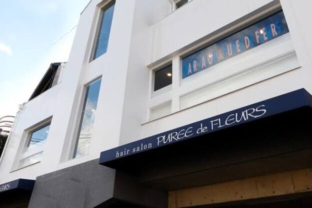 プレデフリュー 北白川本店(PUREE de FLEURS)2