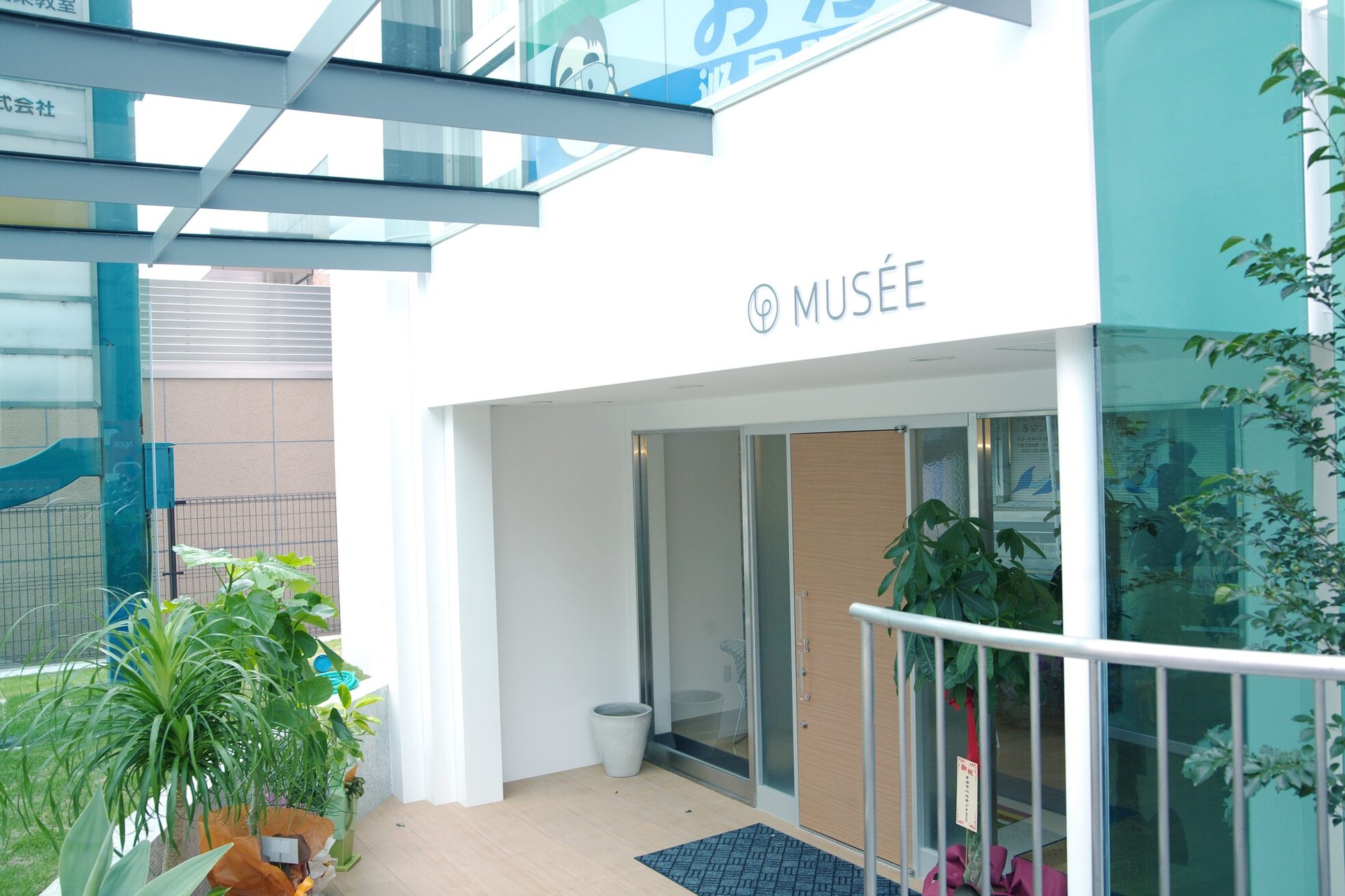 ロコピカロ ミュゼ(LOCOPICARO MUSSE)2