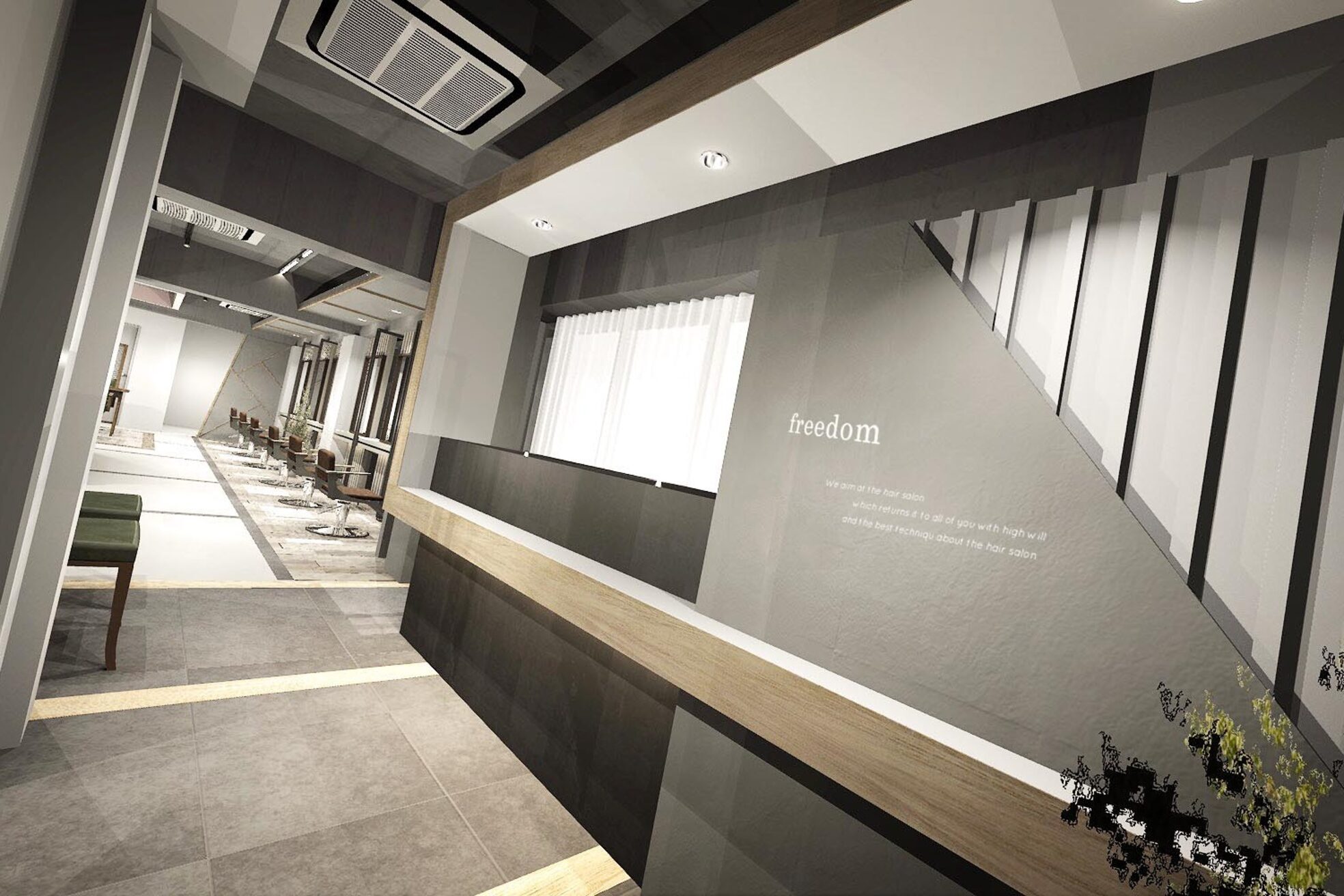 フリーダムシュエット 東岡山店(freedom chouette)2