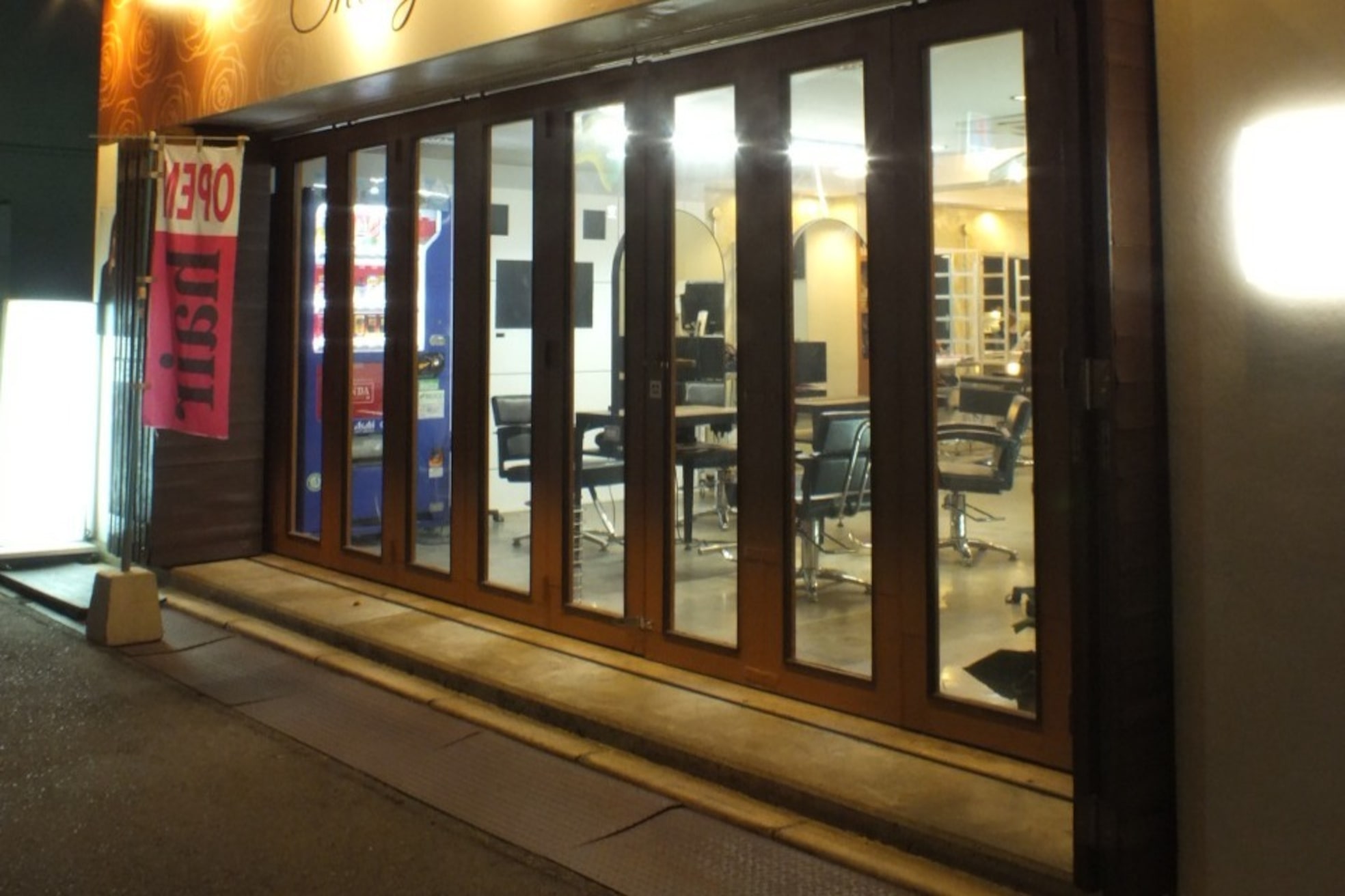 フリーダム(freedom)2