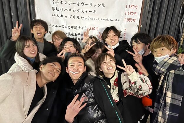 グランドライン(GRAND LINE)6