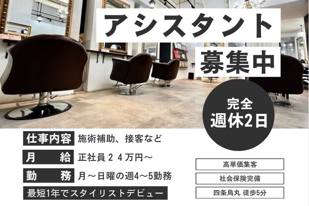 グランドライン(GRAND LINE)3