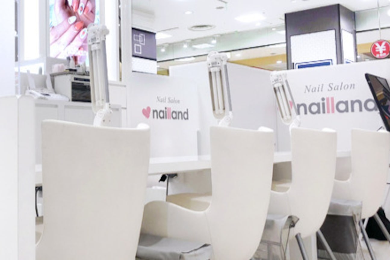 株式会社 レッドネイルズ画像1