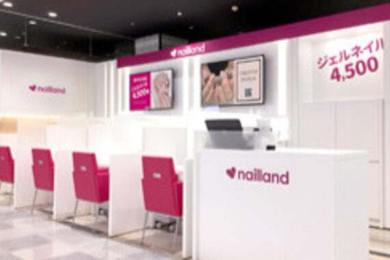 ネイルランド 新百合ヶ丘店