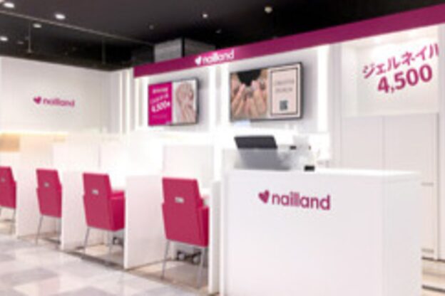 ネイルランド 新百合ヶ丘店1