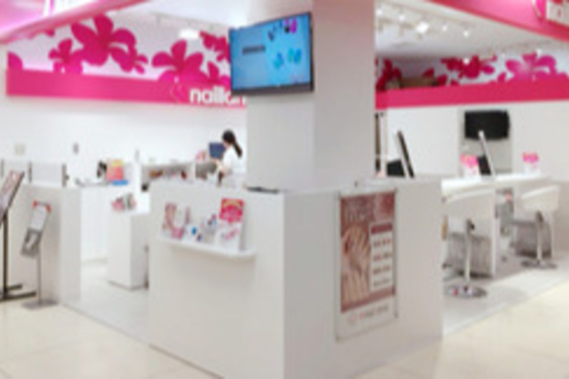 ネイルランド 板橋店1