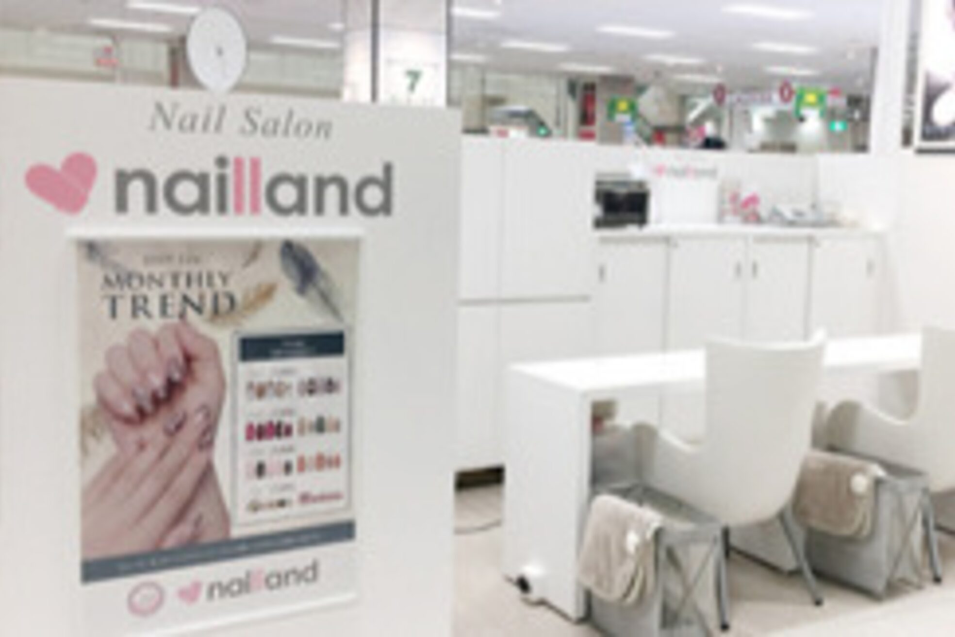 ネイルランド 葛西店1