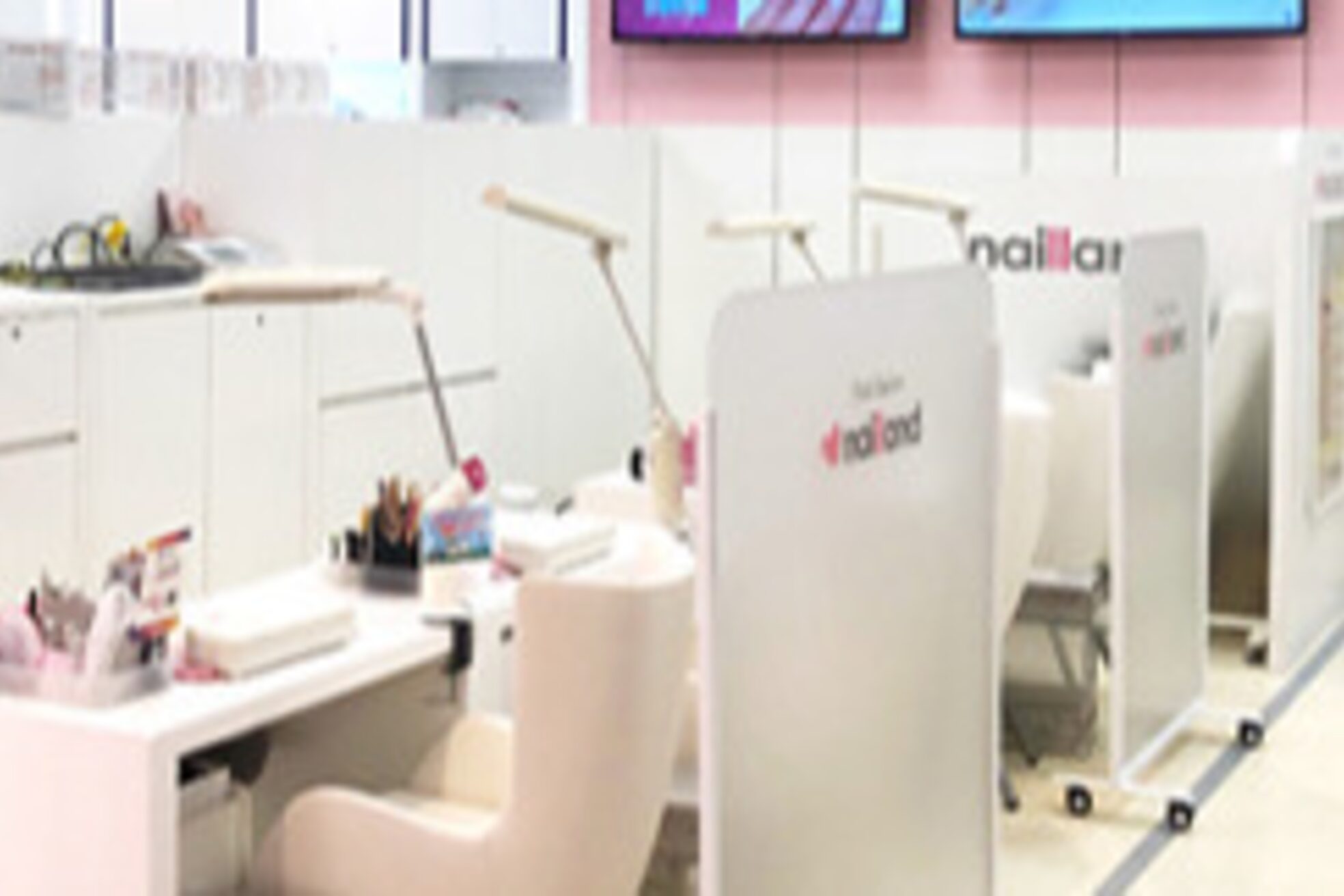 ネイルランド 赤羽店1