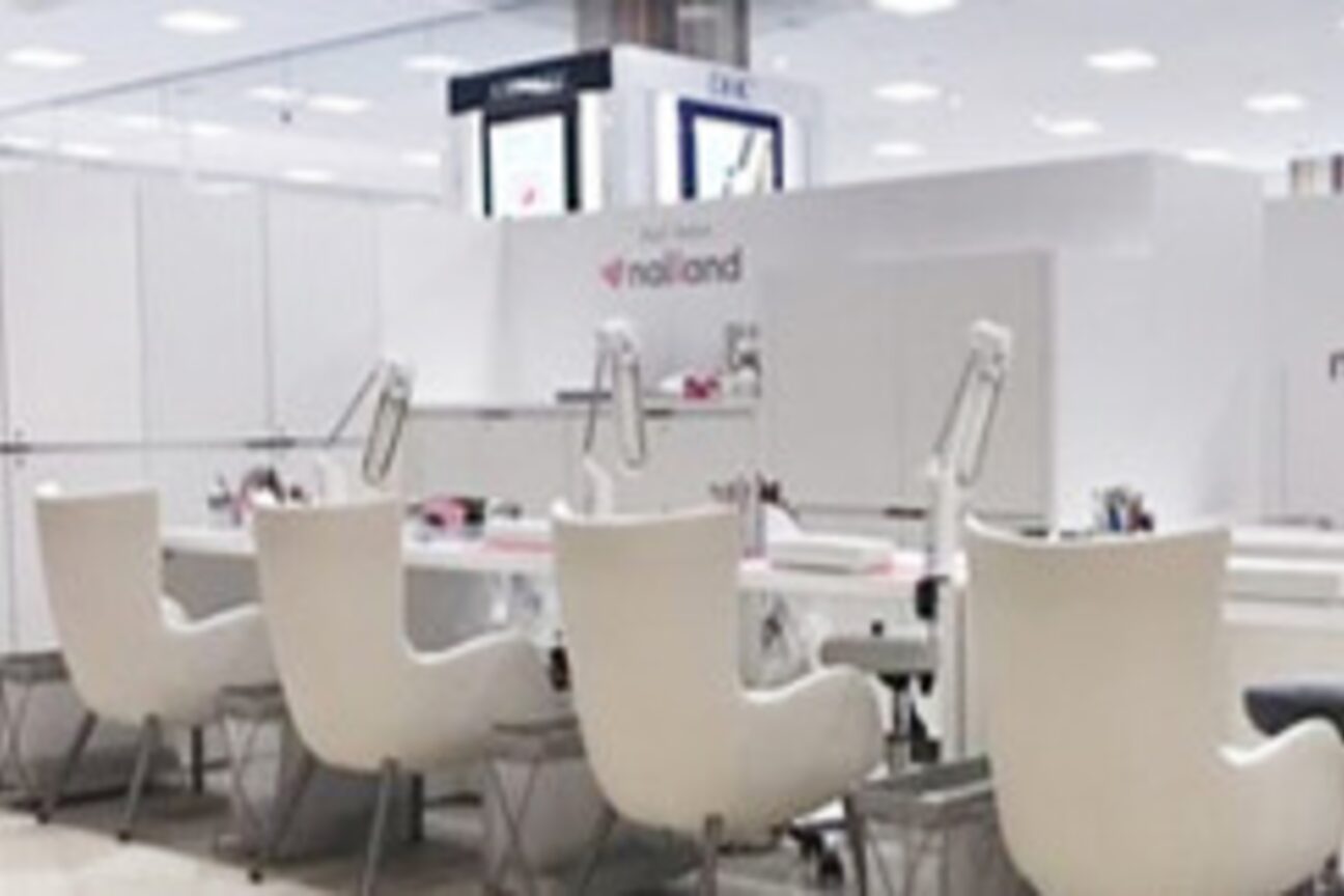 ネイルランド 亀有店1