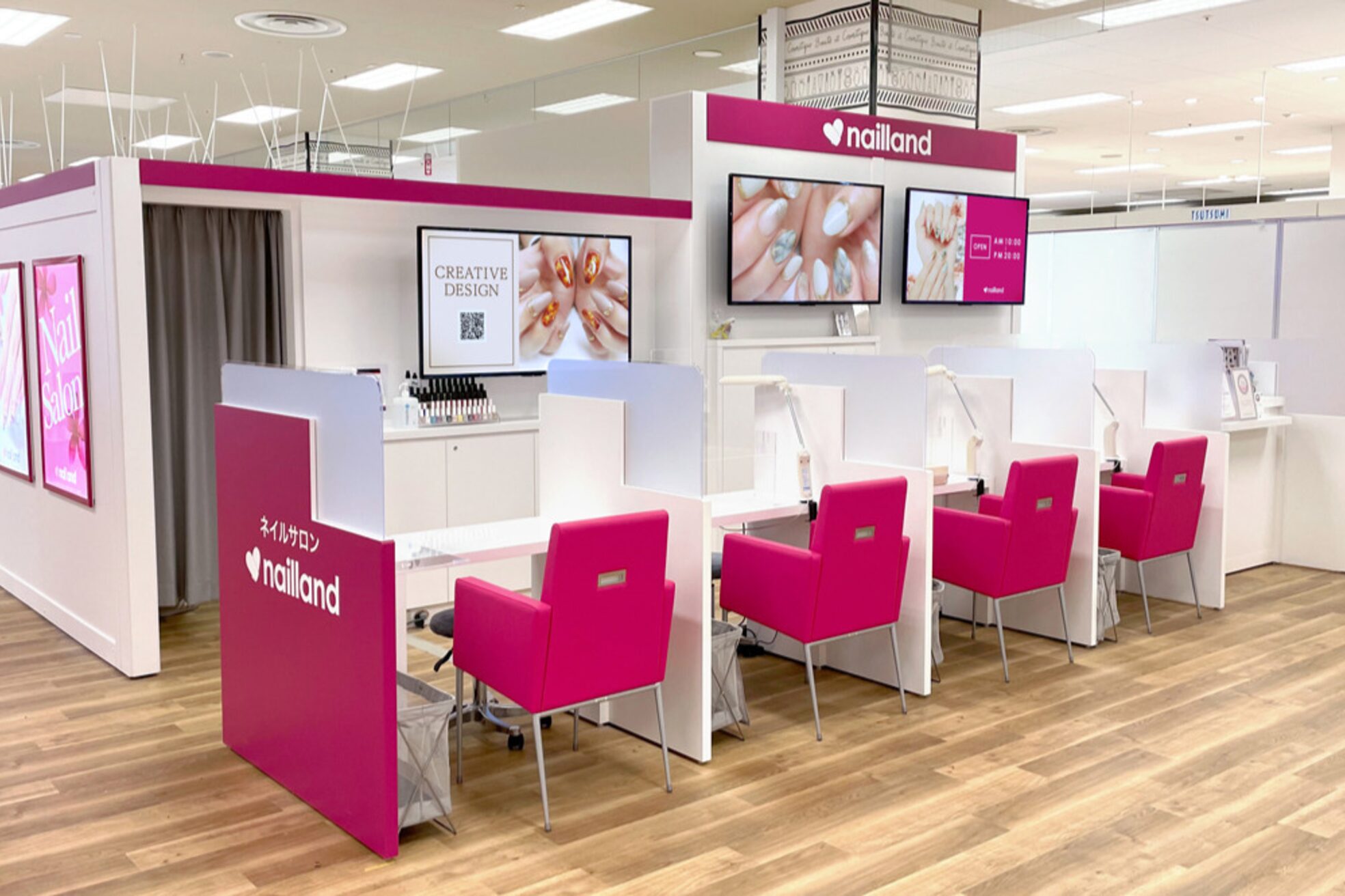 ネイルランド 木場店1