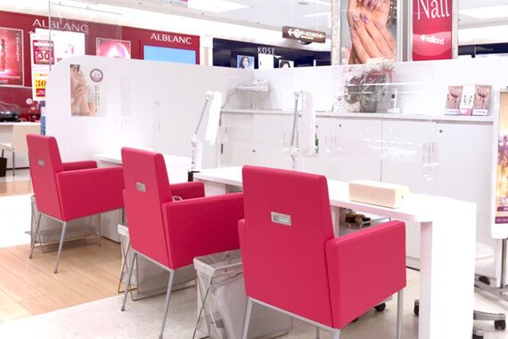 ネイルランド 綾瀬店