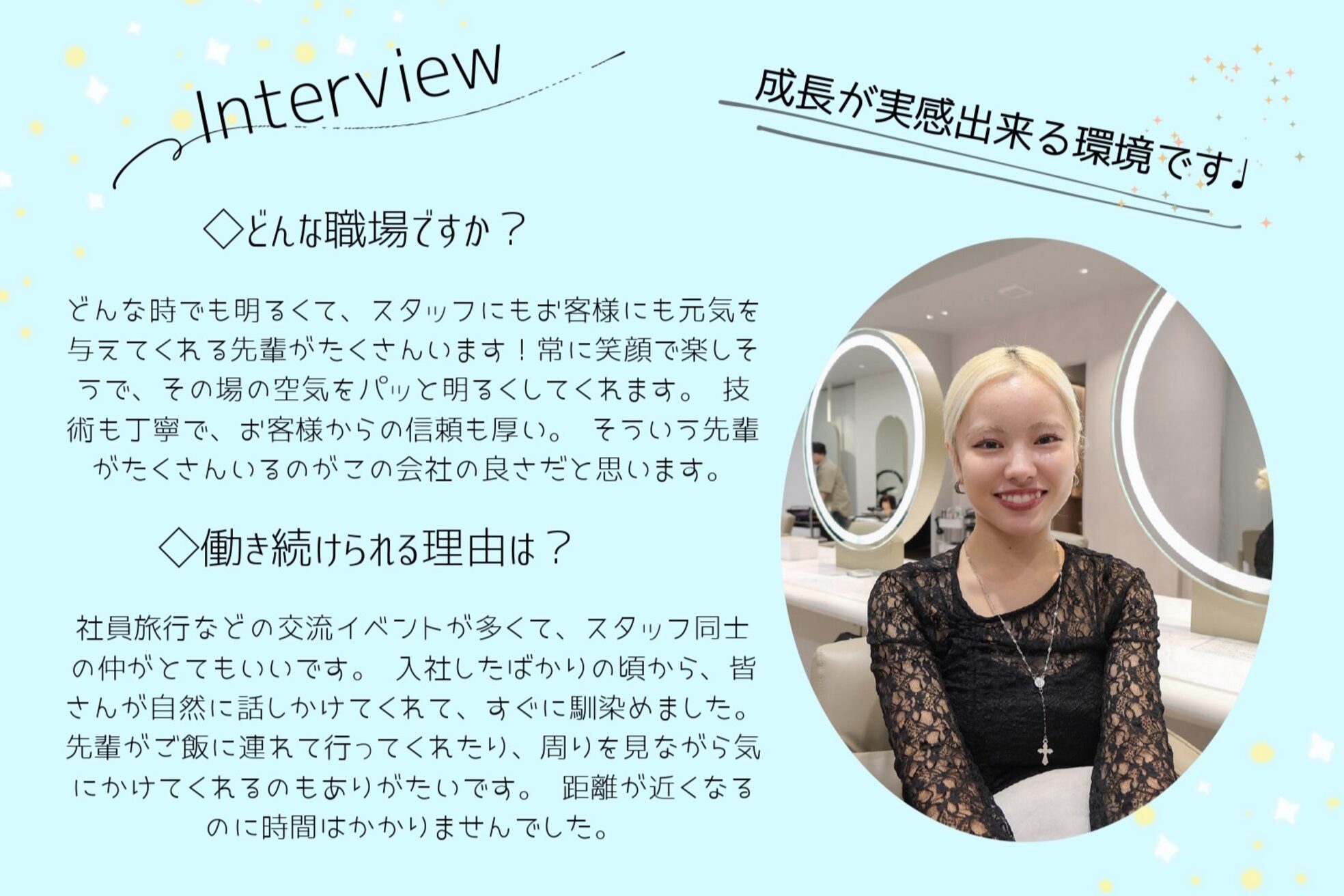 キリ 表参道(kyli)4