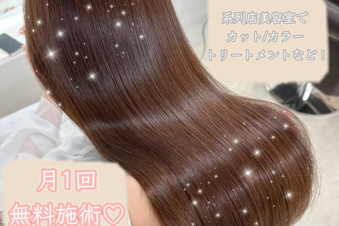 ヌナ(nuna)3