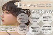 ヌナ(nuna)