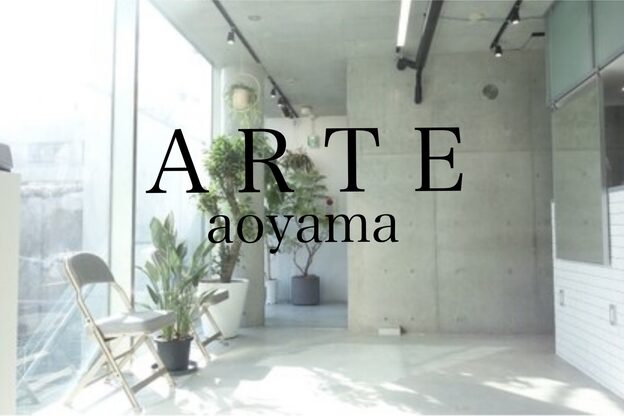 アルテ(ARTE)3