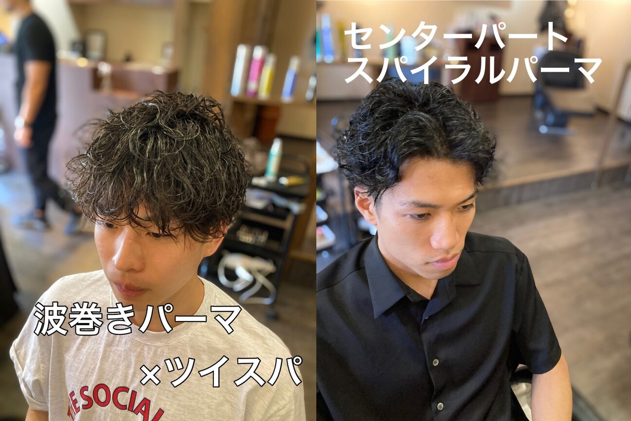 クラッキ ヘアークリエイション(CRAQUE hair creation)4