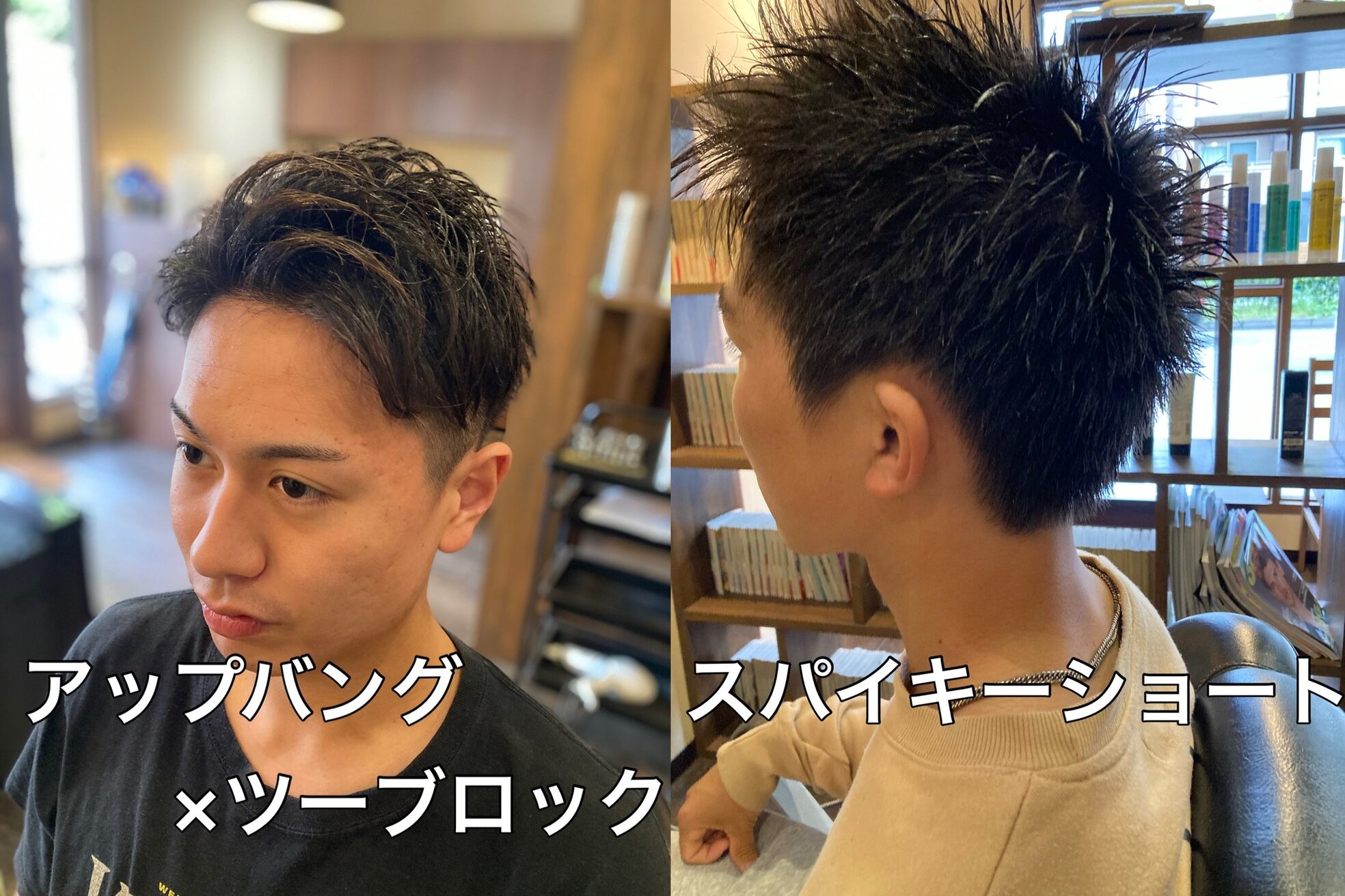 クラッキ ヘアークリエイション(CRAQUE hair creation)5