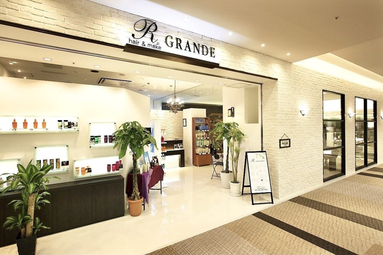 アールグランデ 静岡店(R GRANDE)4