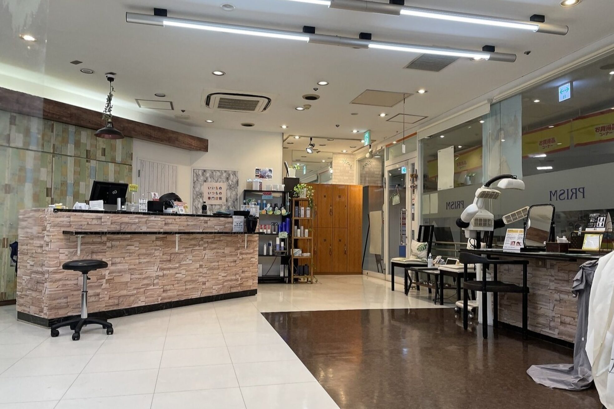 プリズム 伊勢原店(PRISM)2