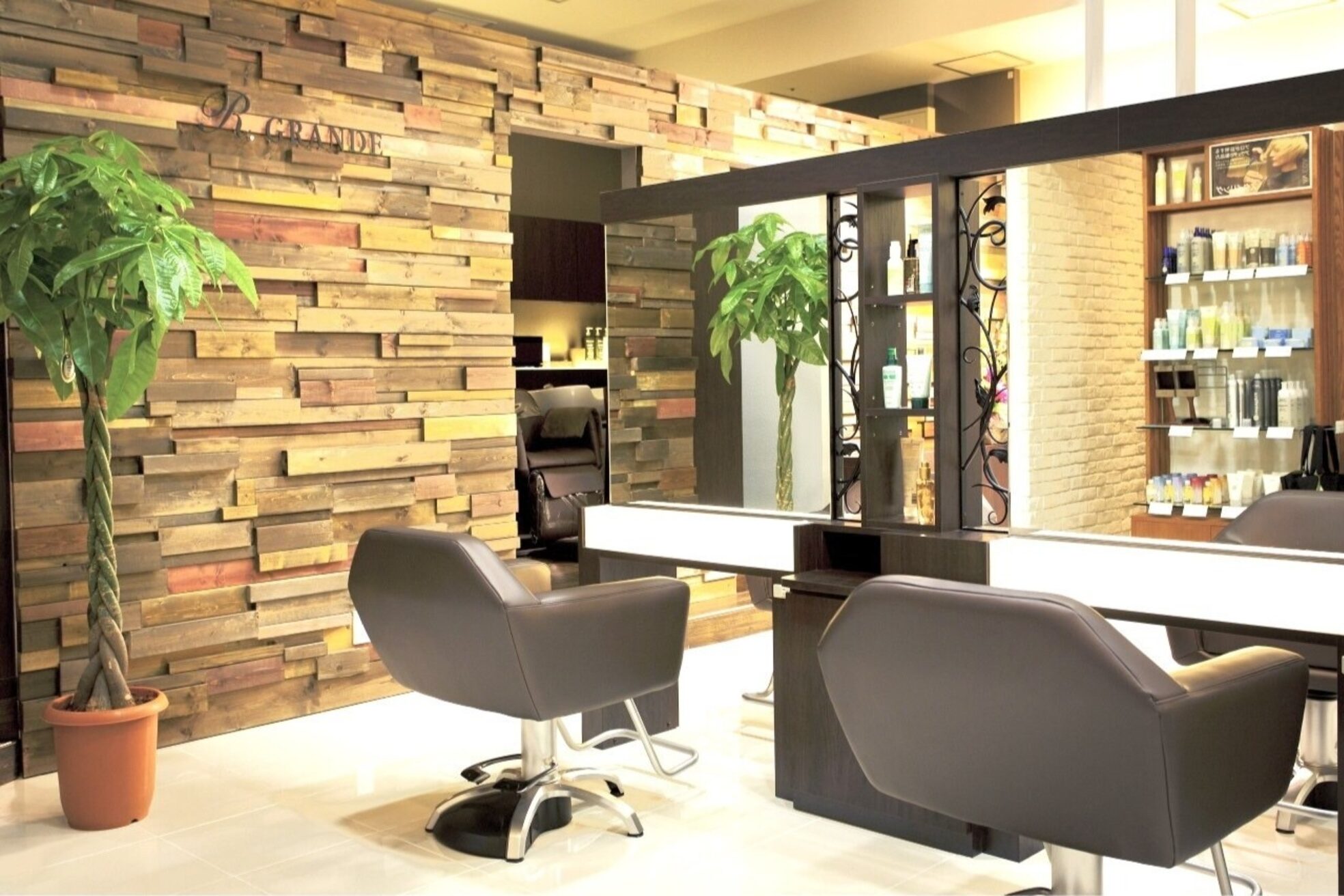 アールグランデ 静岡店(R GRANDE)3