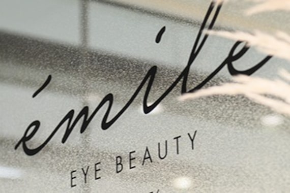 エミーレ 栄ラシック店(emile)