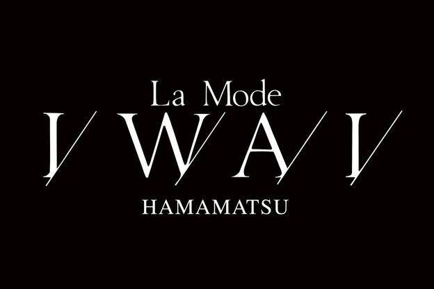 ラモードイワイ　遠鉄百貨店(La Mode IWAI)7