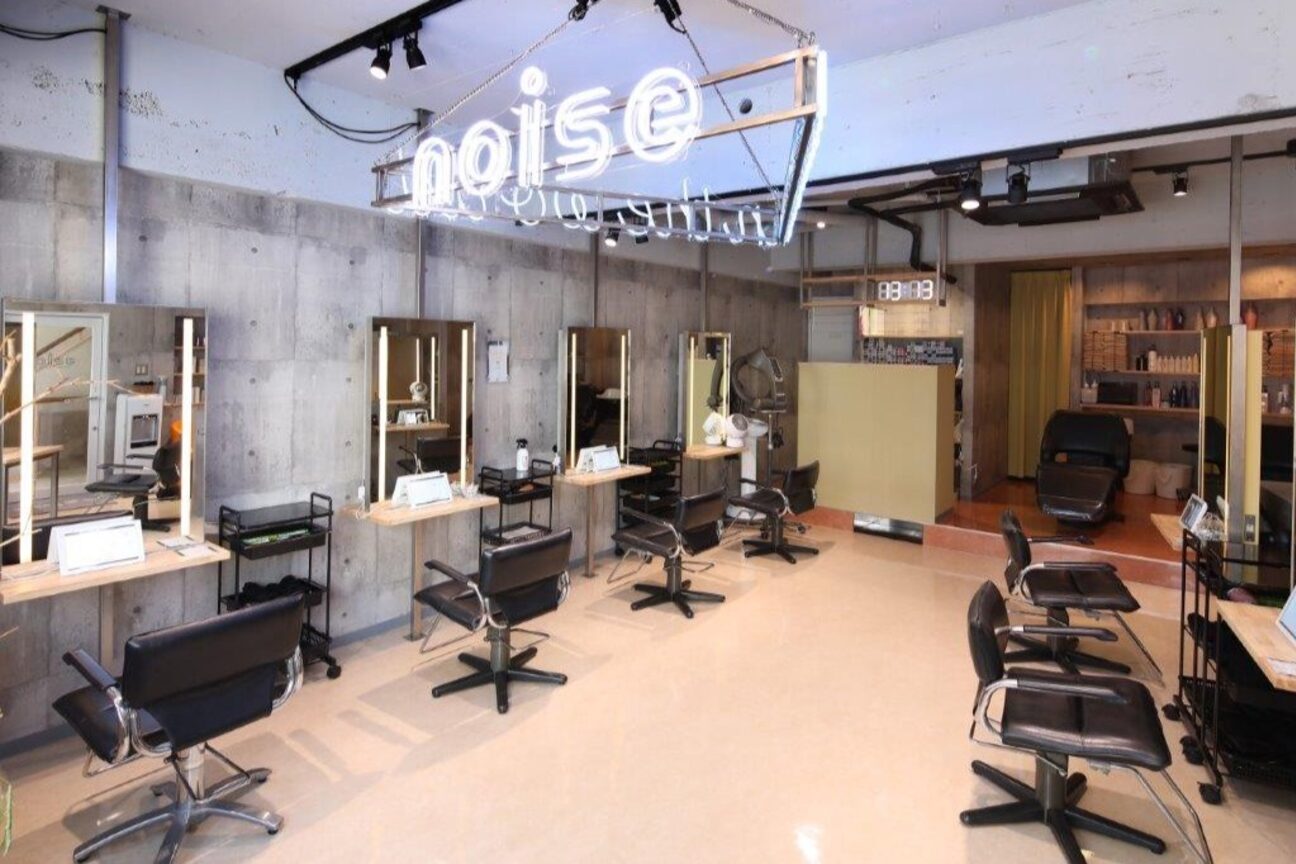 ノイズ 大須店(noise)2