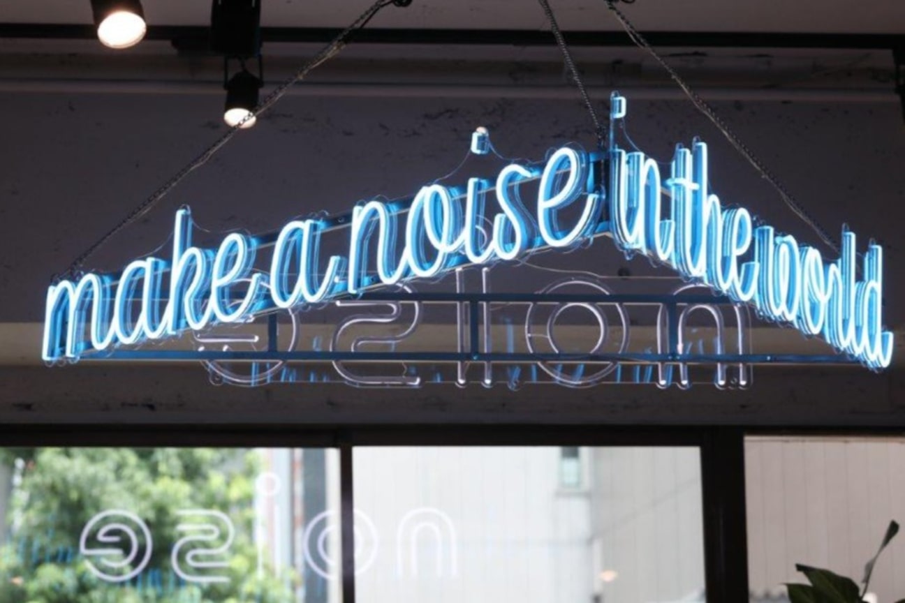 noise（ノイズ）（株式会社　岩井文男美容室）画像1