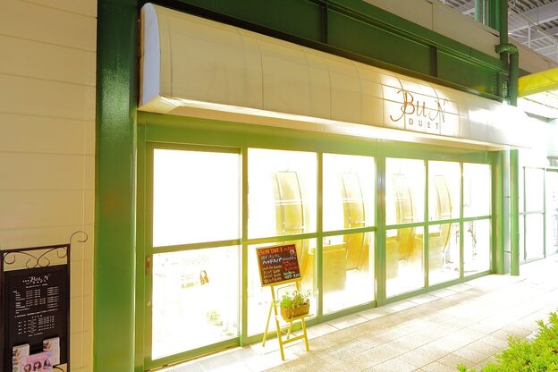 ブン デュエ 名古屋北店(BUN duet)2