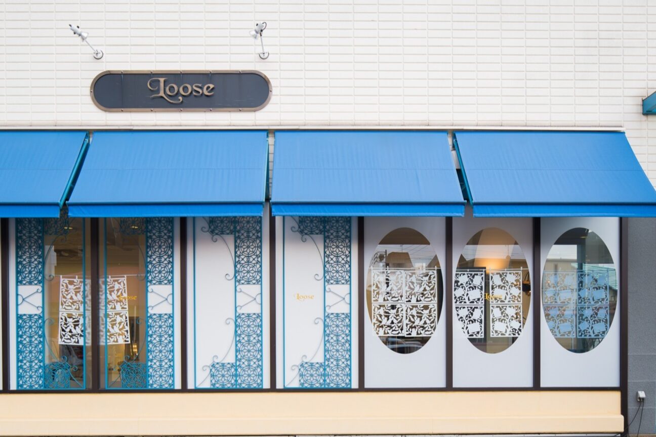 ルース(LOOSE)2