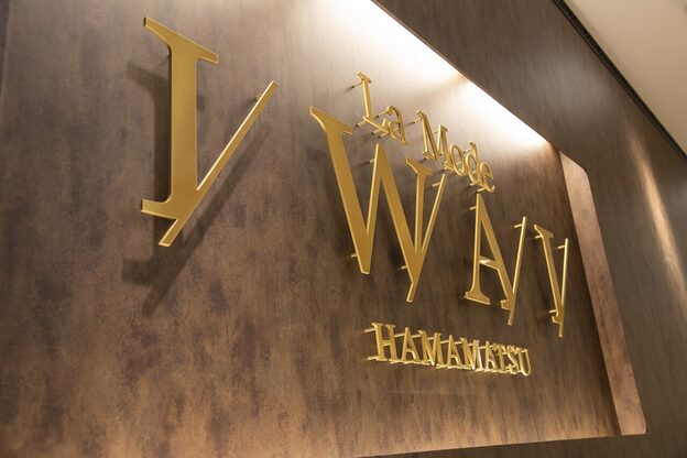 ラモードイワイ　遠鉄百貨店(La Mode IWAI)8