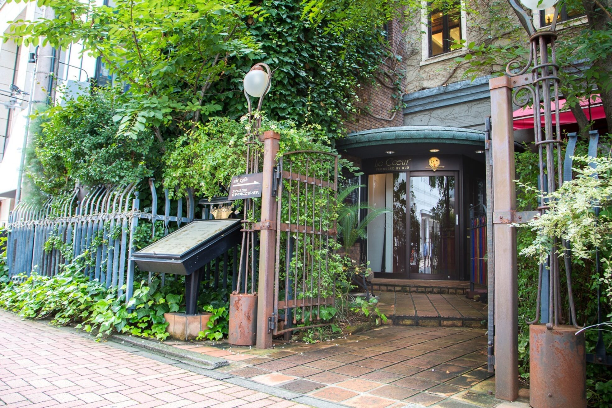 ルクール(Le Coeur)6