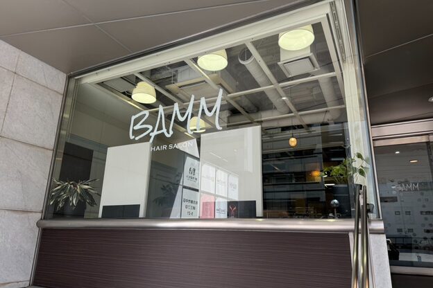 バム 名古屋栄店(BAMM)3