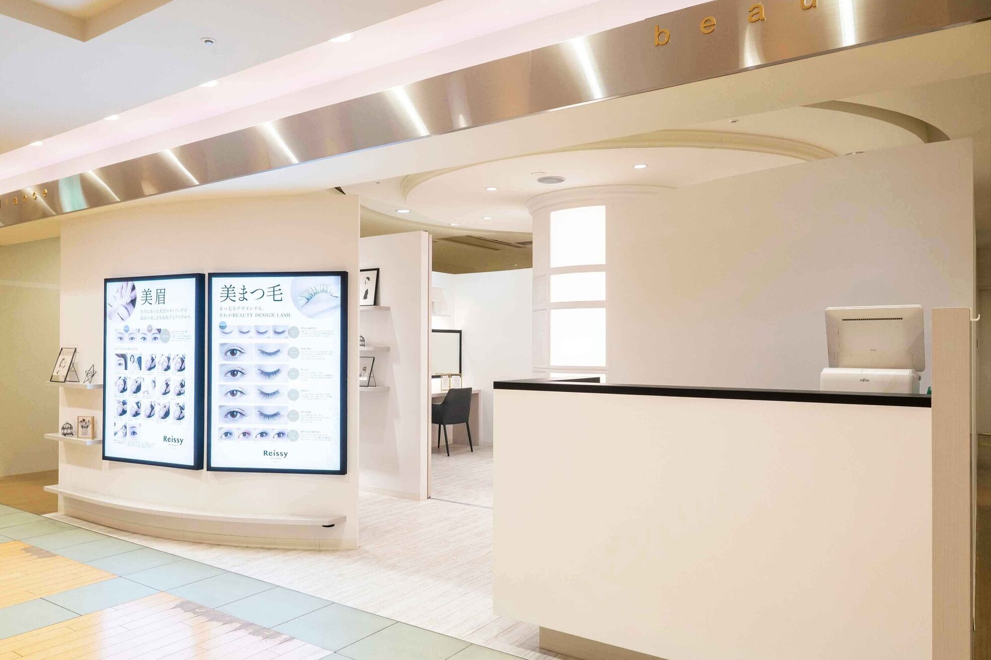 レイシー 松坂屋名古屋店(Reissy)4