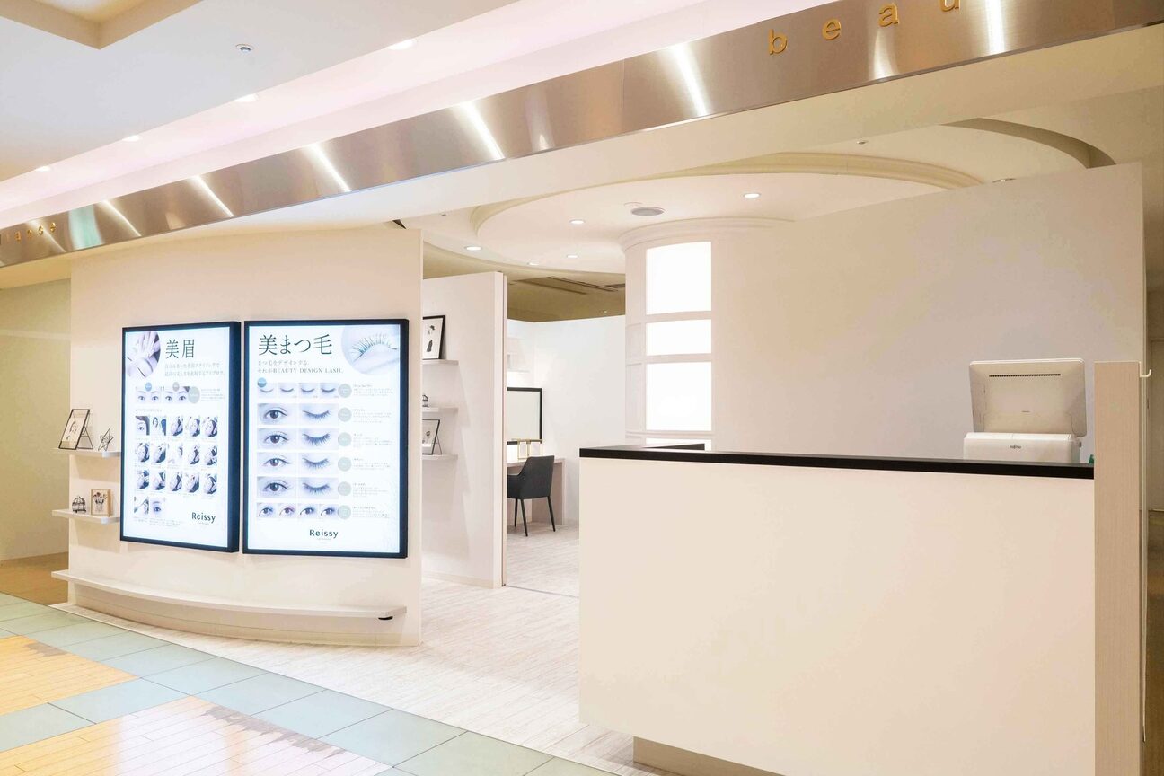 レイシー 松坂屋名古屋店(Reissy)4