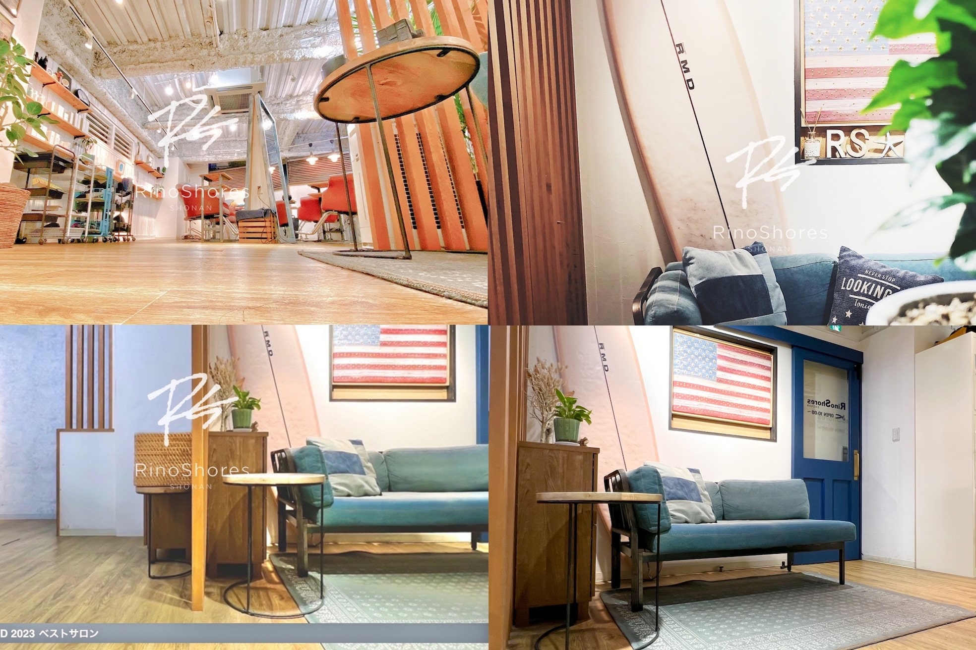 リノショアーズ ショウナン 辻堂店(RinoShores SHONAN)1
