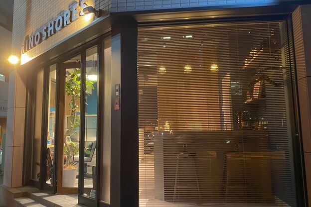 リノショアーズ 日本大通り店(RINOSHORES)8