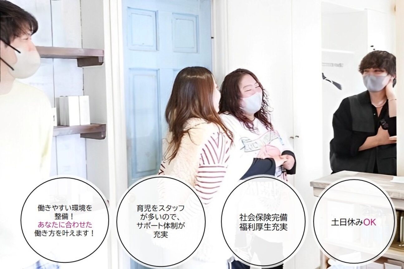 アドバンス　株式会社画像1