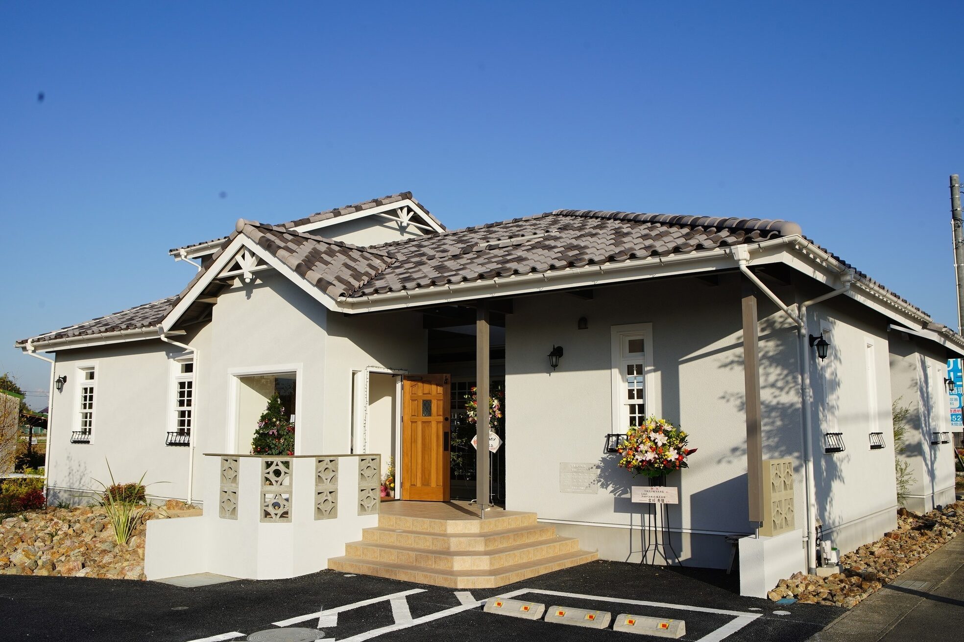 TJ天気予報 9t 大府店2