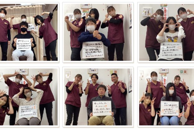 市川大野オレンジ整体院4