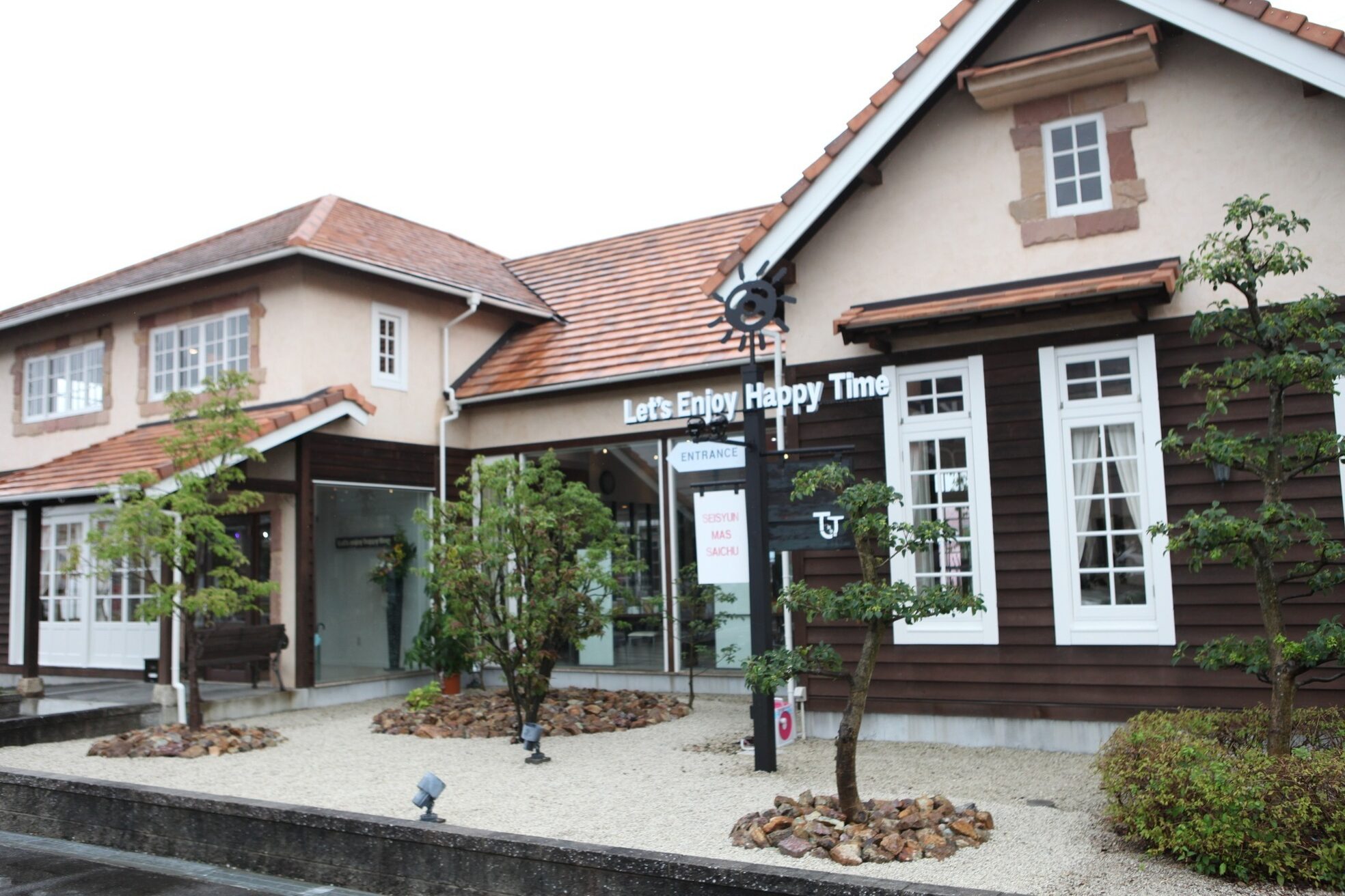 TJ天気予報 3t 日進店2