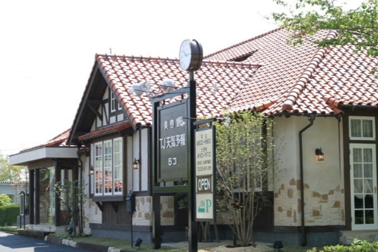 TJ天気予報 5コ 天白店2