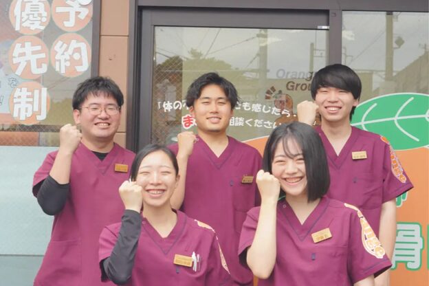 市川大野オレンジ整体院3