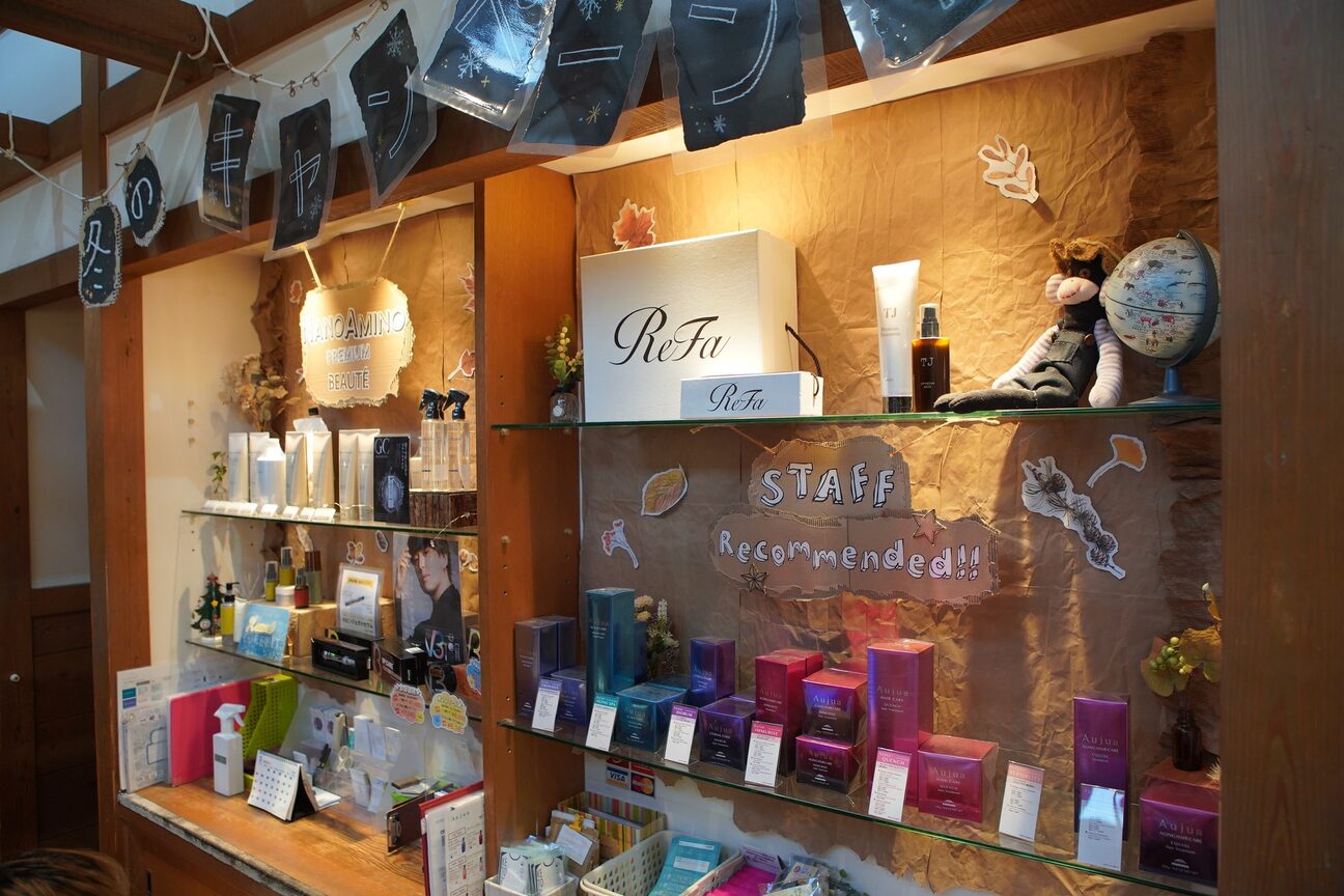 店舗の雰囲気外観用画像2